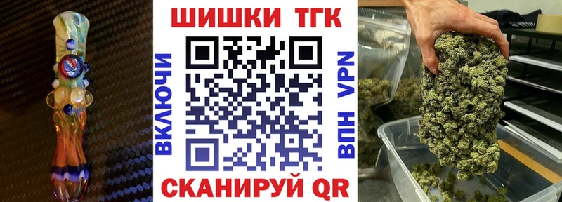 Все наркотики Гусь-Хрустальный Alpha-PVP  Галлюциногенные грибы  КОКАИН  Меф  Гашиш  МАРИХУАНА 