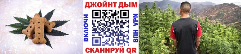 Еда ТГК марихуана  купить наркоту  Гусь-Хрустальный 