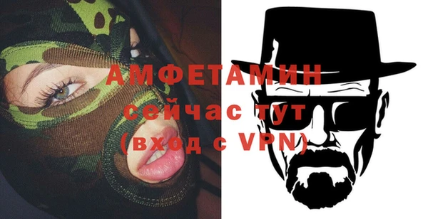 a pvp Богданович