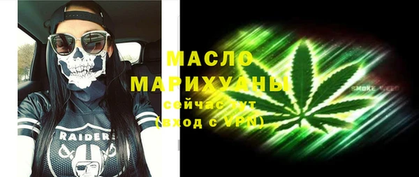 a pvp Богданович