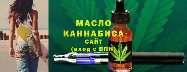 a pvp Богданович