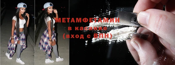 хмурый Богородицк