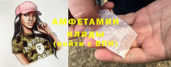 хмурый Богородицк