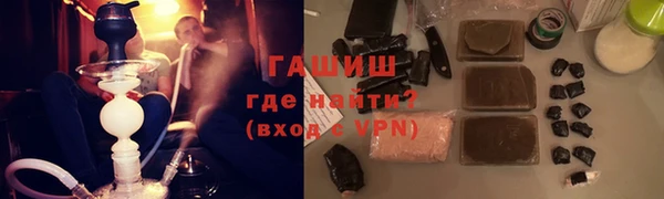 хмурый Богородицк