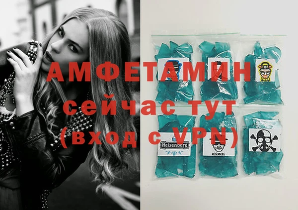 хмурый Богородицк