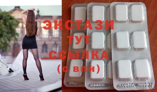 хмурый Богородицк