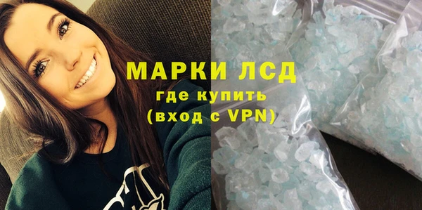 a pvp Богданович
