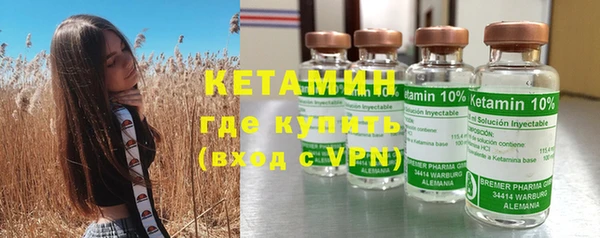 хмурый Богородицк