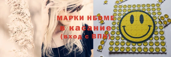 a pvp Богданович