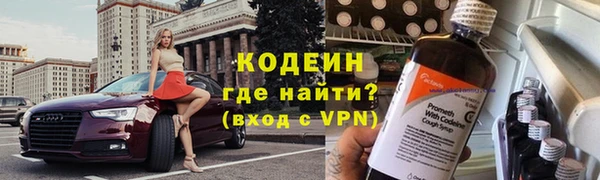 a pvp Богданович